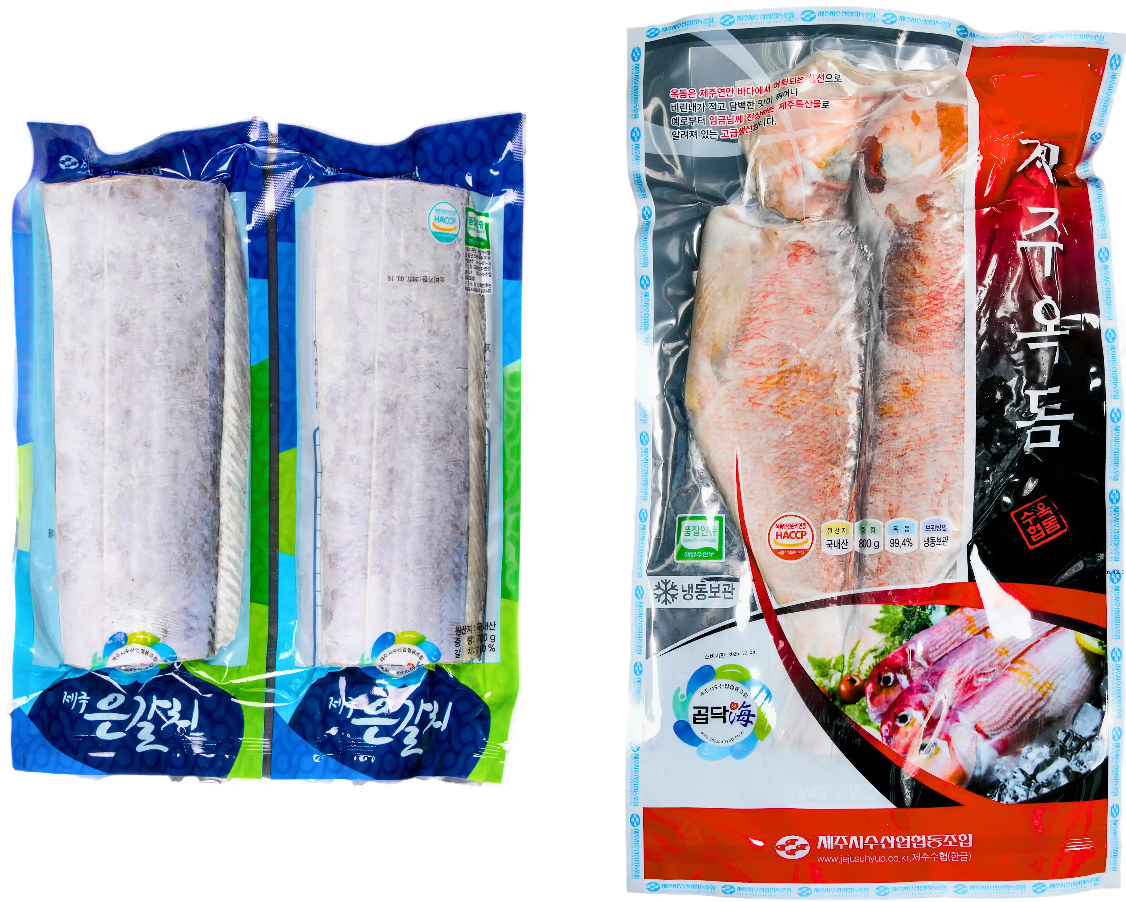 갈치&옥돔 명품세트